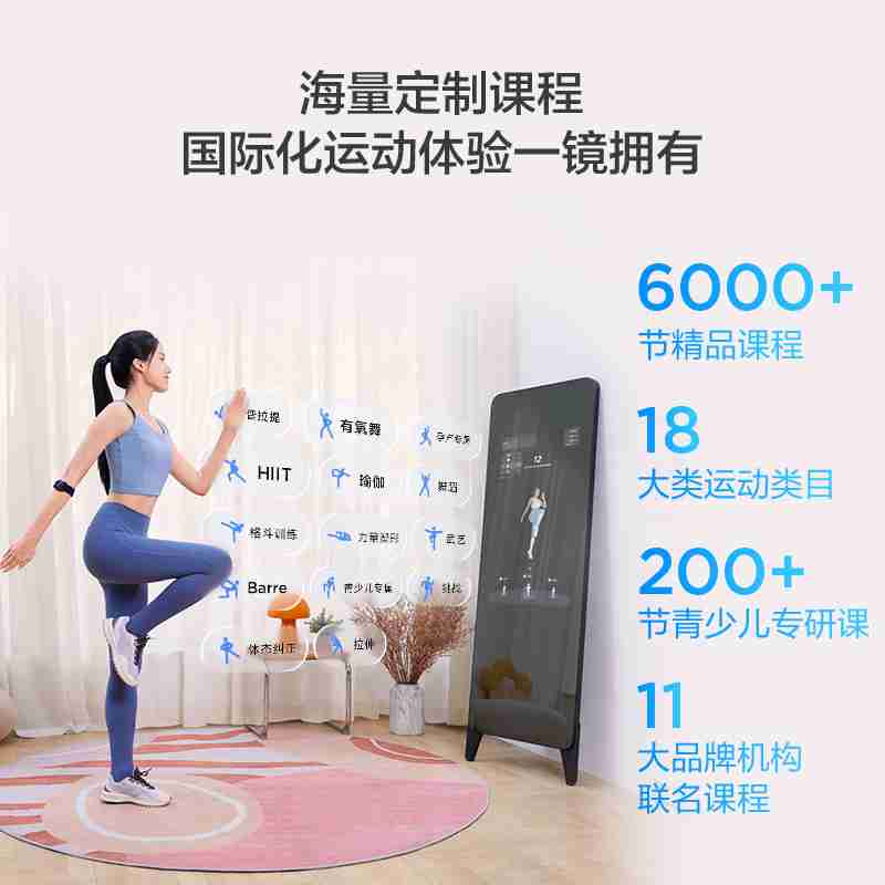 孩子们在博物馆中沉浸式感受中华优秀传统文化之美