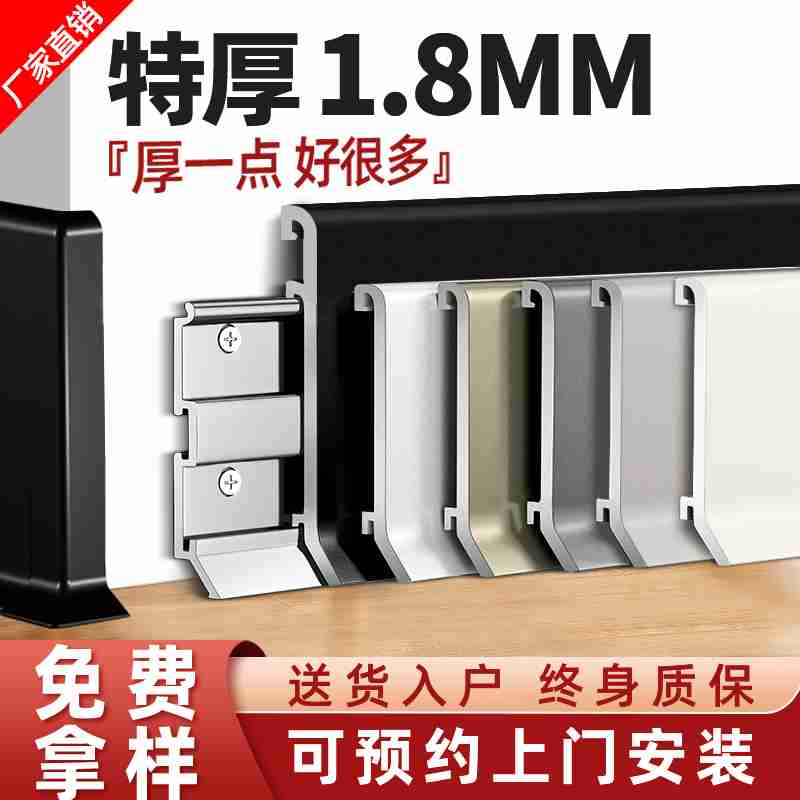 武康大楼为衡复历史风貌保护区标志性建筑(央广网记者 郭振丹 摄)
